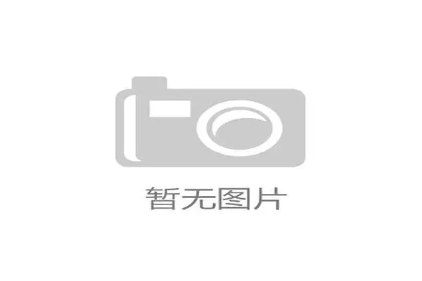 基迪加盟公牛或致鲍尔生涯终结：球队未来走向何方？