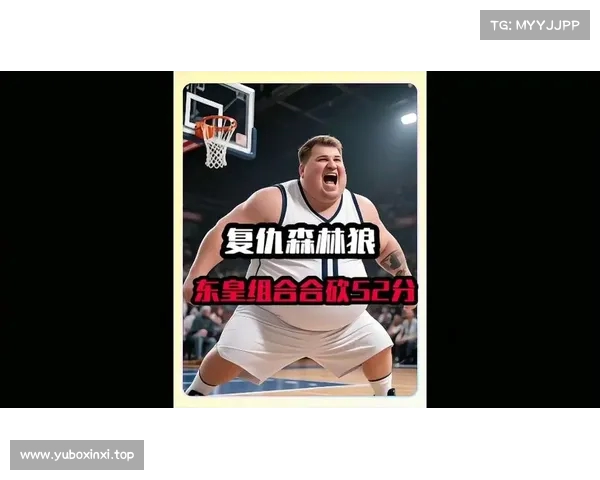 湖人队战胜森林狼,季后赛希望继续延续 湖人队战胜森林狼,季后赛希望继续延续