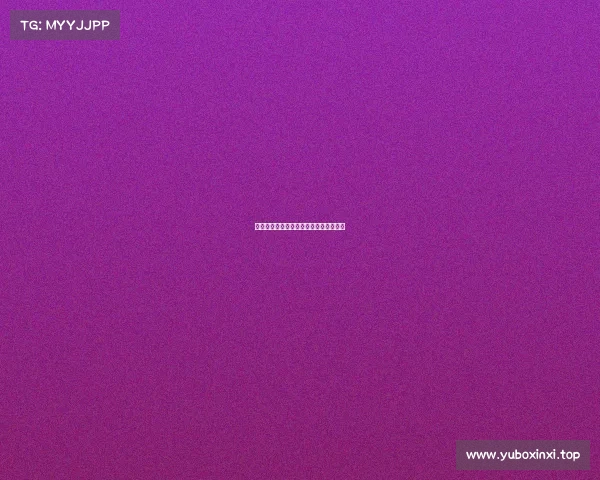 哈滕加盟雷霆:三年合同背后的价值解析 哈滕加盟雷霆:三年合同背后的价值解析
